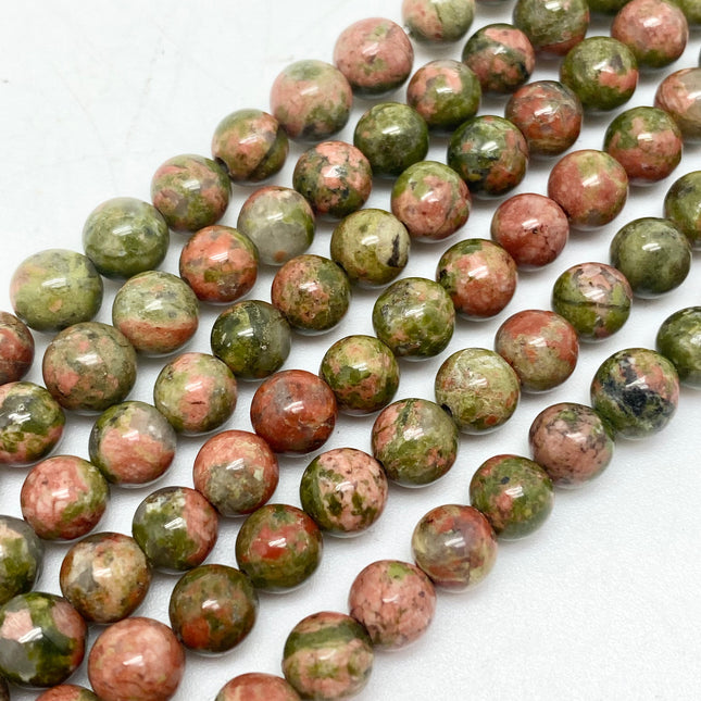 Unakite Round Beads - Full Strand - Approx. 16” Long