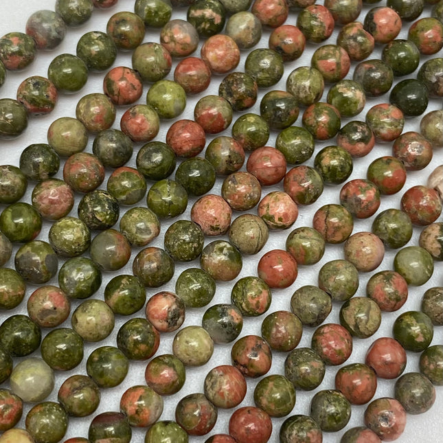 Unakite Round Beads - Full Strand - Approx. 16” Long